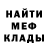 Амфетамин 98% ramrikos