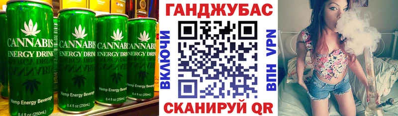 Еда ТГК марихуана  ОМГ ОМГ маркетплейс  Ессентуки 