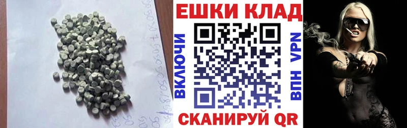 даркнет официальный сайт Ессентуки ЭКСТАЗИ louis Vuitton