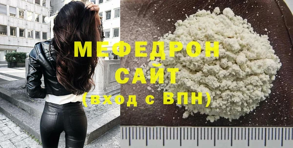 наркотики Арсеньев