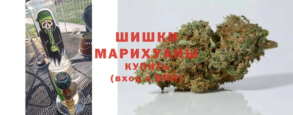тгк Балабаново