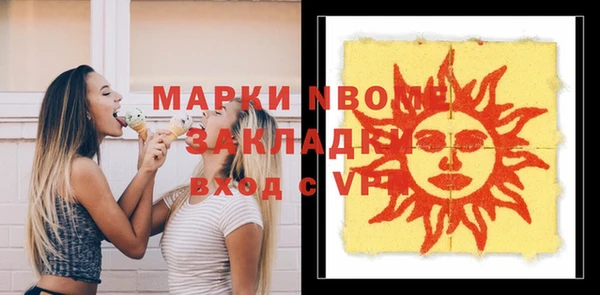 ECSTASY Баксан