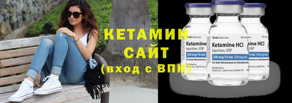 тгк Балабаново