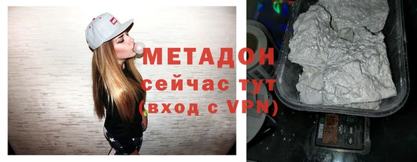 тгк Балабаново