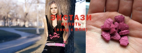 дмт Балахна