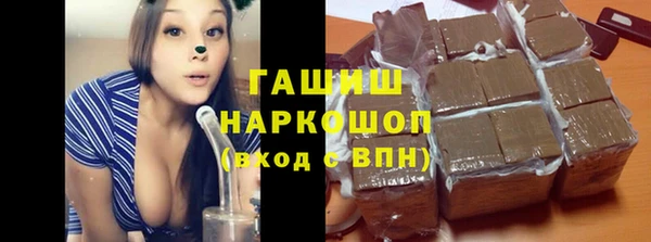 дмт Балахна