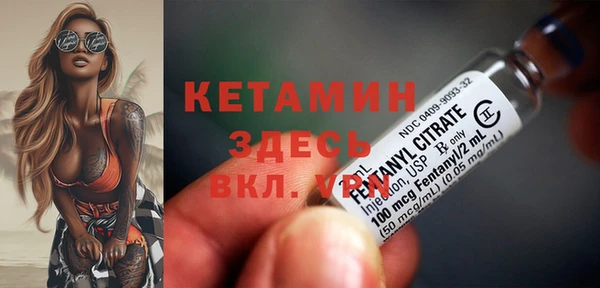 тгк Балабаново