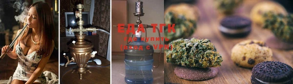 ECSTASY Баксан