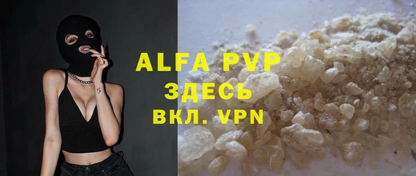 кокс Чита