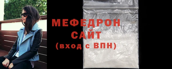 ECSTASY Баксан
