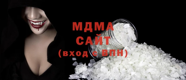 дмт Балахна