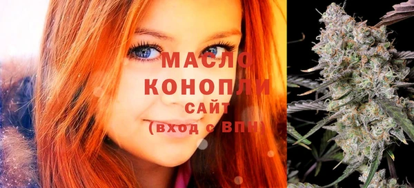тгк Балабаново
