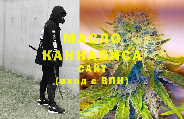 MDMA Аркадак
