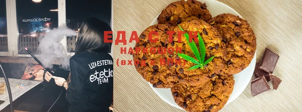 наркотики Арсеньев