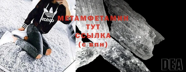 MDMA Premium VHQ Липки