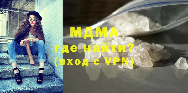 ECSTASY Баксан