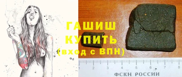 ECSTASY Баксан