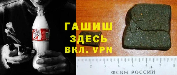 МДПВ Армянск