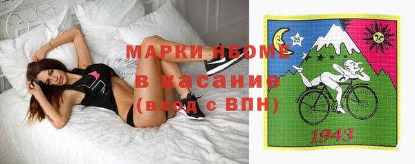 ECSTASY Баксан