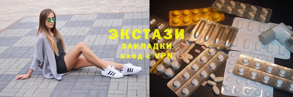 МДПВ Армянск