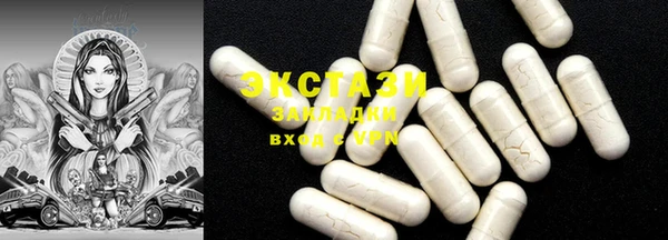COCAINE Лиски