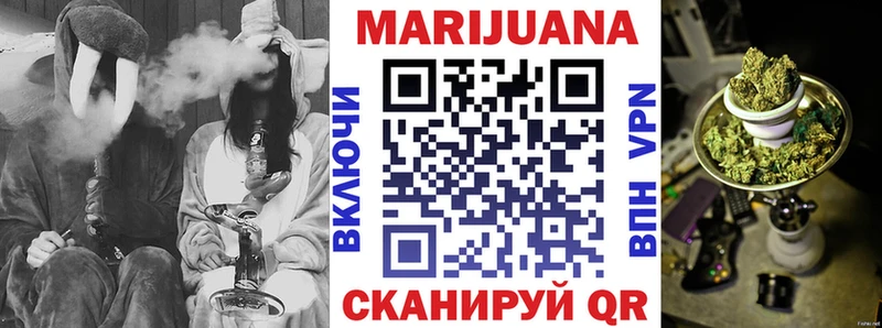 купить  сайты  Ессентуки  OMG сайт  Шишки марихуана гибрид 